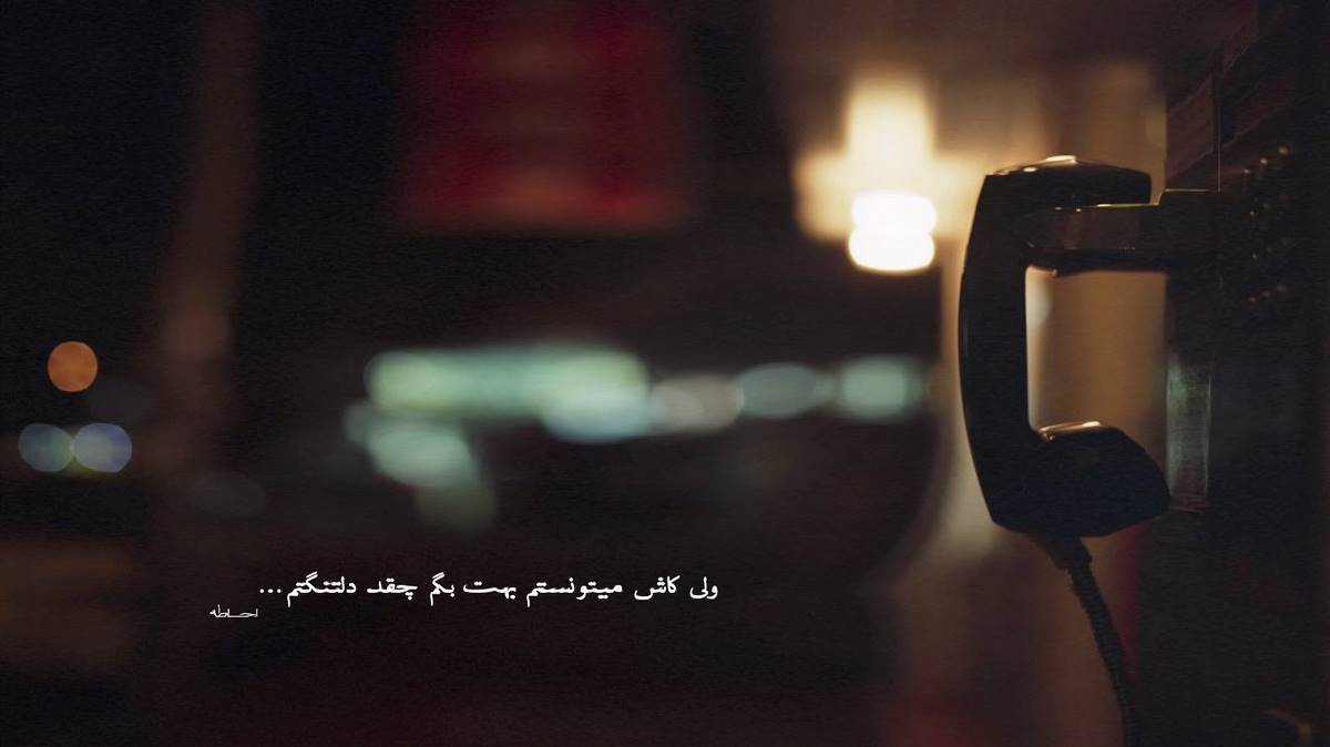 لری طاقتم د تمومه ریمیکس اینستا